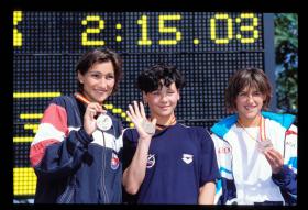 LEN European LC Championship 1997200 IM, WomenMartina Moravcova, SVK, 2ndOxana Verevka, RUS, 1stYana Knochkova, UKR, 3rd