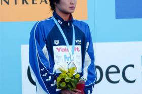 2005 FINA World LC Championships400 Free Medallists, WomenAi Shibata, 2nd, JPN