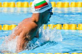 2005 FINA World LC Championships200 Breast, MenMihail Alexandrov, BUL